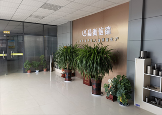 關於順昌-現代化微型電機廠家